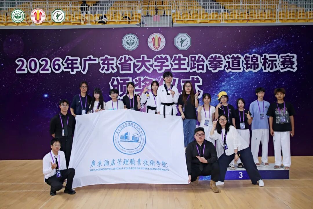 五月逐梦！广酒校园文化社团精彩活动汇总