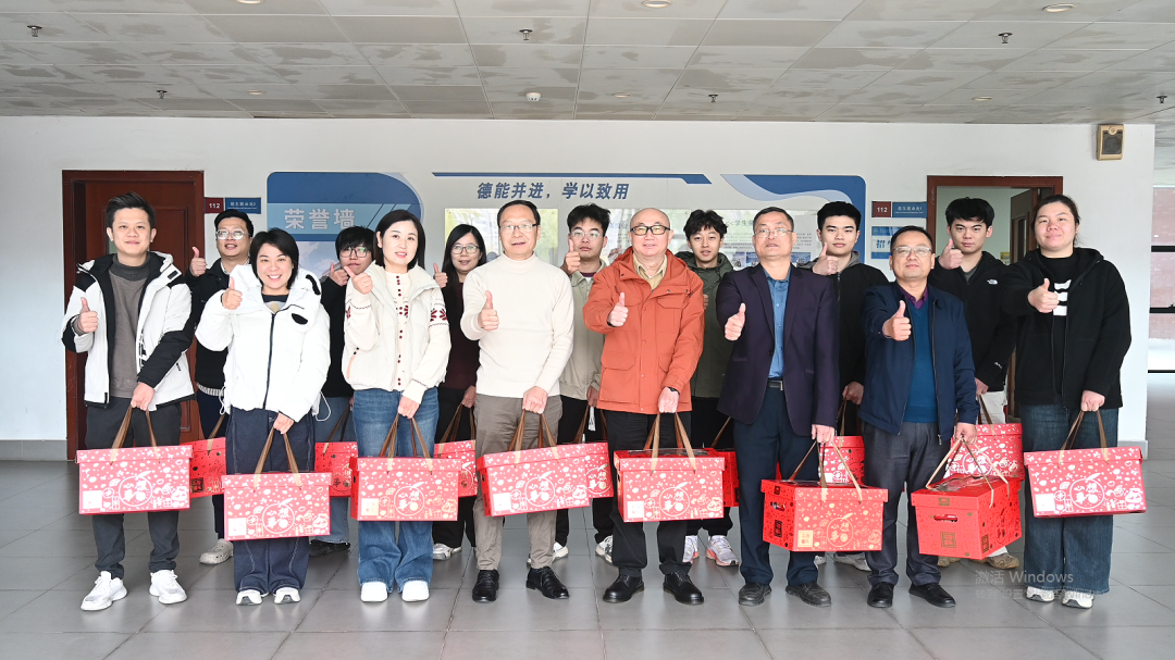 一份暖心礼，满满新年意：校领导为教职工传递新春问候