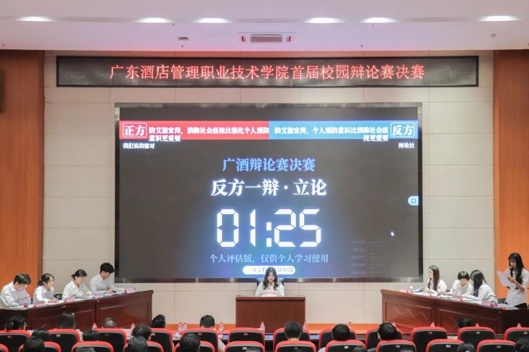 这届辩手超有料！当“燃”全场