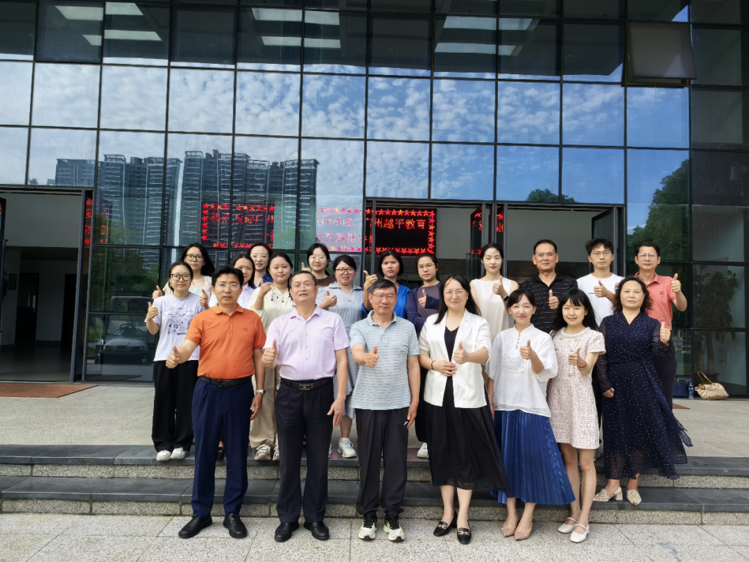 东莞职业技术学院与广东酒店管理职业技术学院开展结对共建