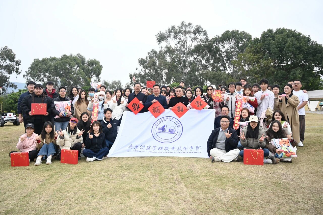 凝心聚力，赋能前行 | 学工队伍2026新春团建精彩回顾