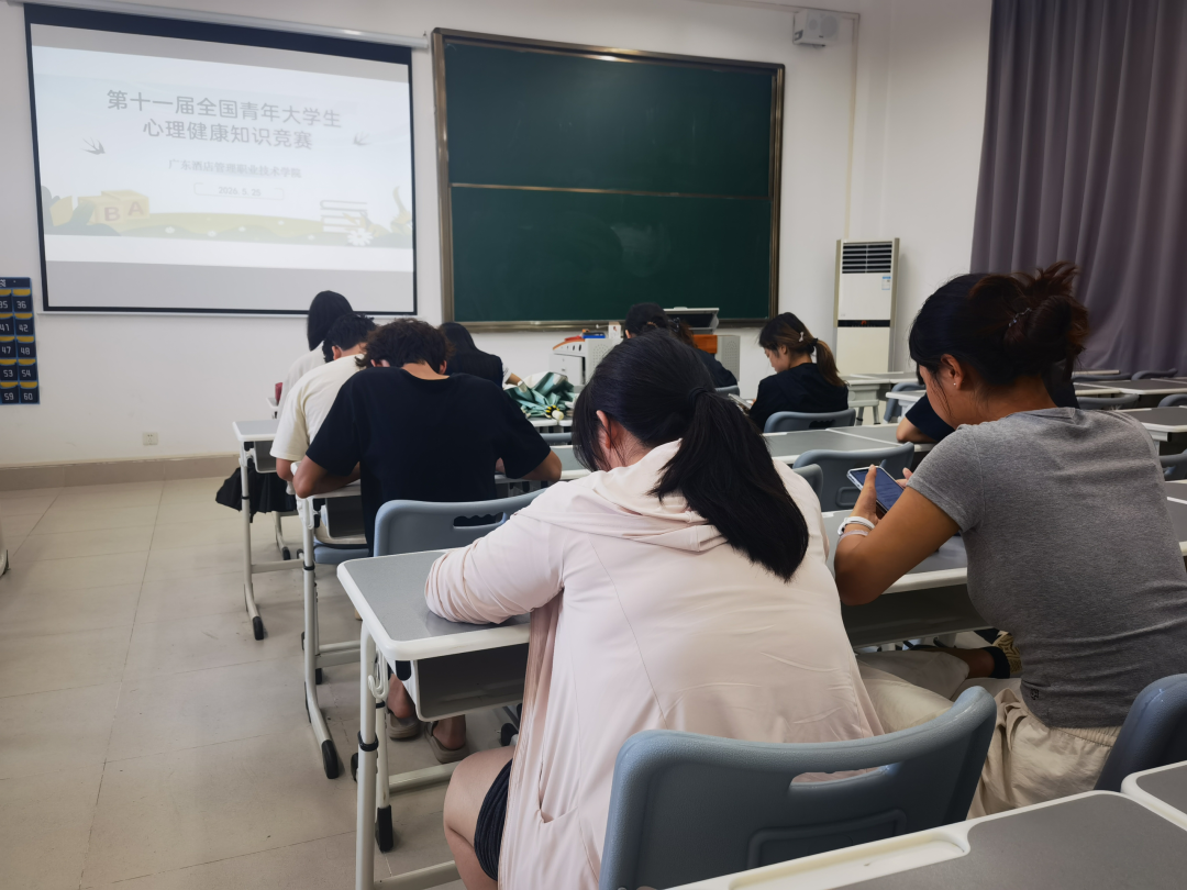 1个三等奖+9个优秀奖！全国心理竞赛交出亮眼成绩