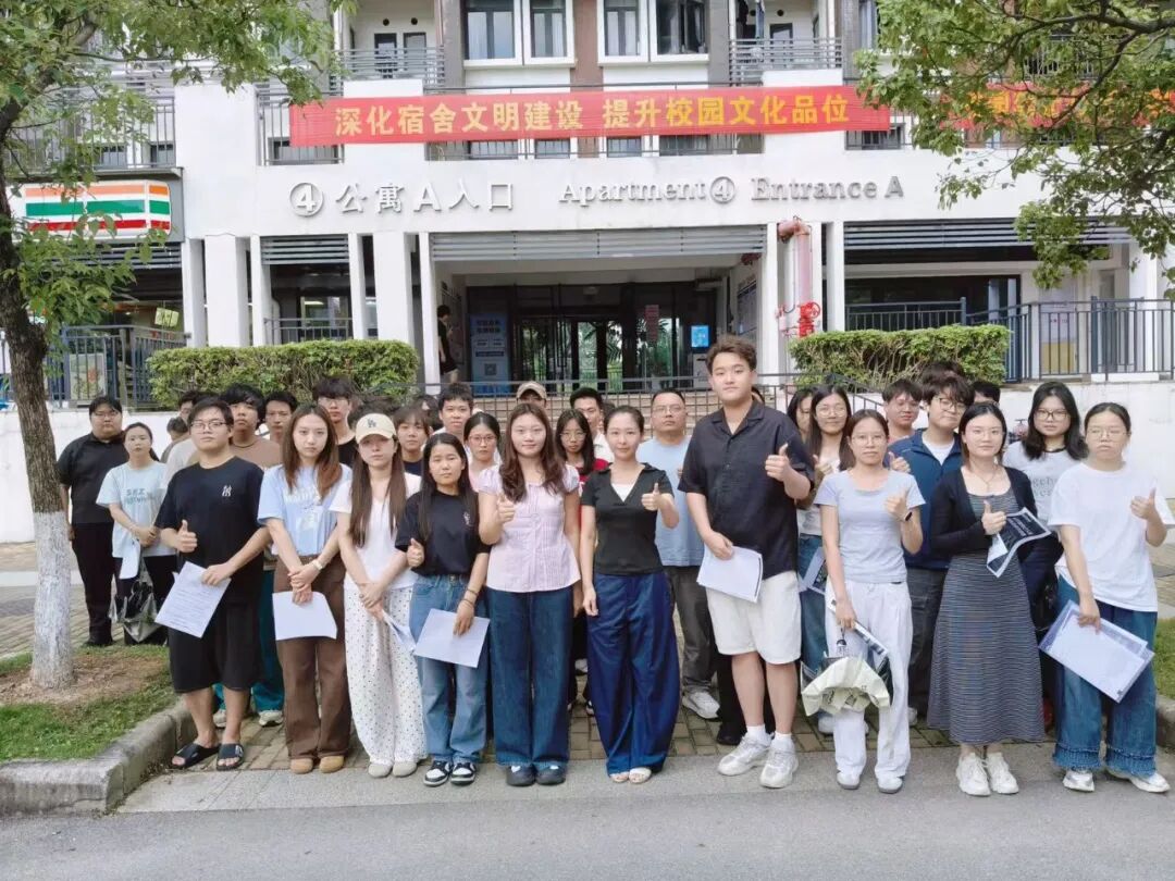 别让随手一抛成为无法承受之重！我校专项整治高空抛物