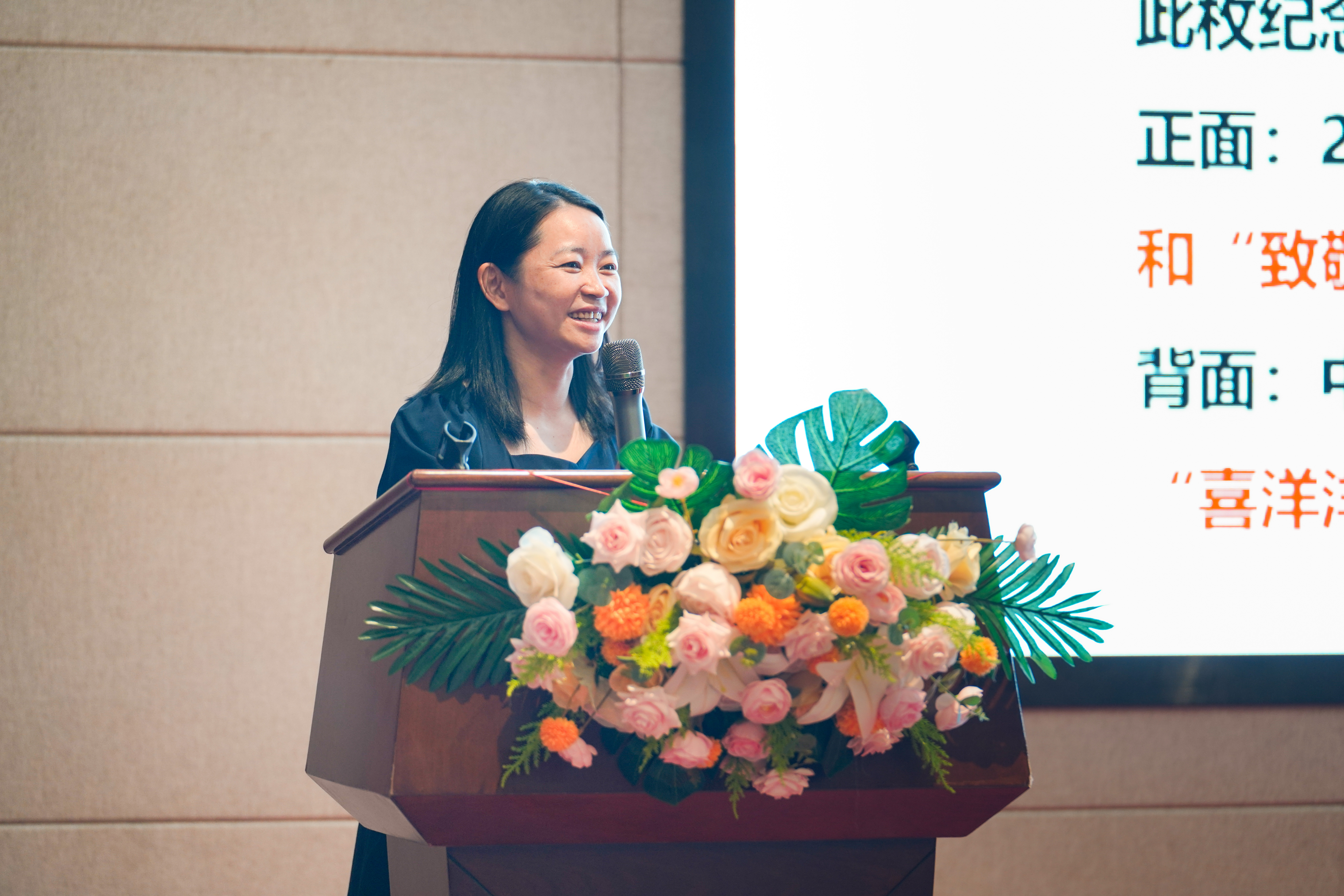 奉献热血，点亮生命 | 广酒学院开展无偿献血健康科普讲座
