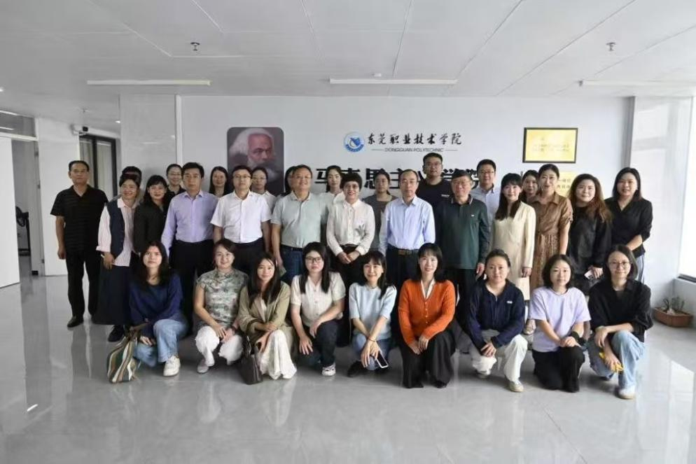 1+1>2！这场思政集体备课会干货满满！